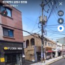 장미꽃집 이미지