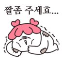 외갓집식당 이미지