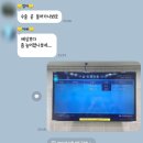 은비약국 이미지