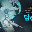 하랑컴퍼니 이미지
