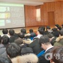 영주제일고등학교 이미지