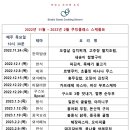 스튜디오구스또 이미지