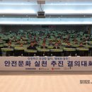 삼성전자(주) 광주사업장 이미지