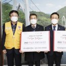 세명이앤씨 이미지