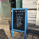 덕천초등학교후문 앞(1) 네이버블로그