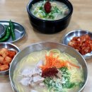 삼대국수회관신제주점 이미지