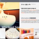 나무생각펜션 이미지