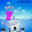 사랑커피
