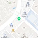 카야네일산성역점