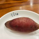 은해 농장 네이버블로그