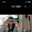 미노희