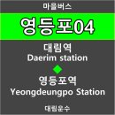 성락약국 이미지