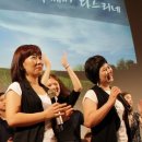 군민회관1 이미지