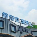 관산동카페 : 새로 생긴 통일로제빵소 후기
