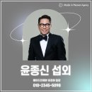 월간음악 1990년대의 음악과 음악가들 | 윤종신 섭외 및 행사♥