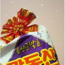 맛동산 이미지