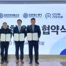 주식회사원광생활건강