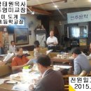 선주로-7 이미지