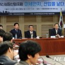 신성산업 이미지