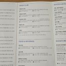 그랜드사우나 이미지
