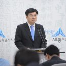 세종가정의학과의원 이미지