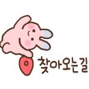 진주대로주유소 이미지