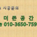 노블무인텔 이미지