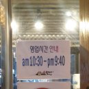 소플러스 선학점 이미지