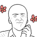 베스킨라빈스 수원호매실점 네이버블로그