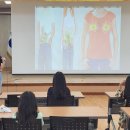 푸른교육 이미지