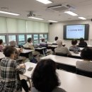 노인복지관 사거리 이미지