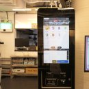 파스타픽(PASTA PICK) 이미지