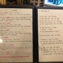 스시오지상 이미지