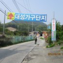 남원주중학교 이미지