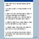 내돈내산 일산 유모차 세탁 버블파파 사용 후기
