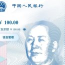 디지털신화 이미지
