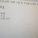 유안모터스 이미지