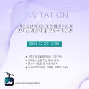 카프라자 이미지
