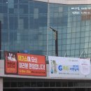 남편보다 좋다! 메가쇼 2015 시즌2 관람후기 1(입장방법, 선착순선물, 푸드, 주방용품, 마이보틀이벤트...