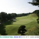 태광교통 이미지