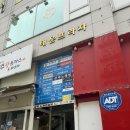 214-운정3-214 | 파주 운정 이색 데이트 추천 실내 데이트 파주 놀거리 추천 도자기 공방 까사바이에이치 방문후기