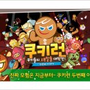 (주)시드나인 이미지