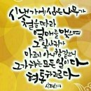 (주)시온 이미지