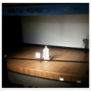 즉문즉답 법륜스님 희망세상 만들기 송파구민회관 참석해서... 이미지