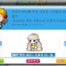 토이헤어