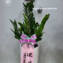 보성이마트 이미지