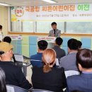 씨튼어린이집 이미지