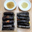 김밥광장 이미지