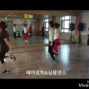 킴바댄스 이미지