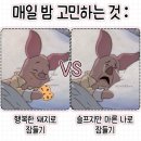 비산로3길-3 이미지